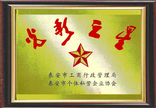 c鿴ԔϢ}֮ xΔ3132