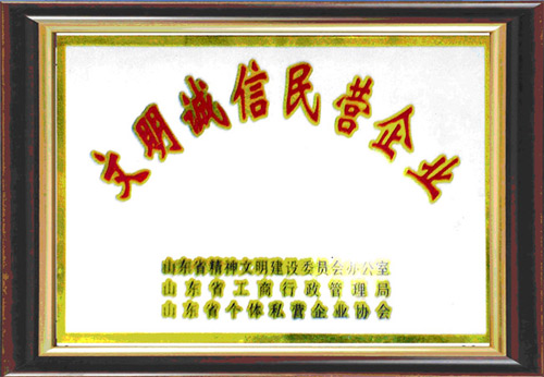 c鿴ԔϢ}\II(y) xΔ3228